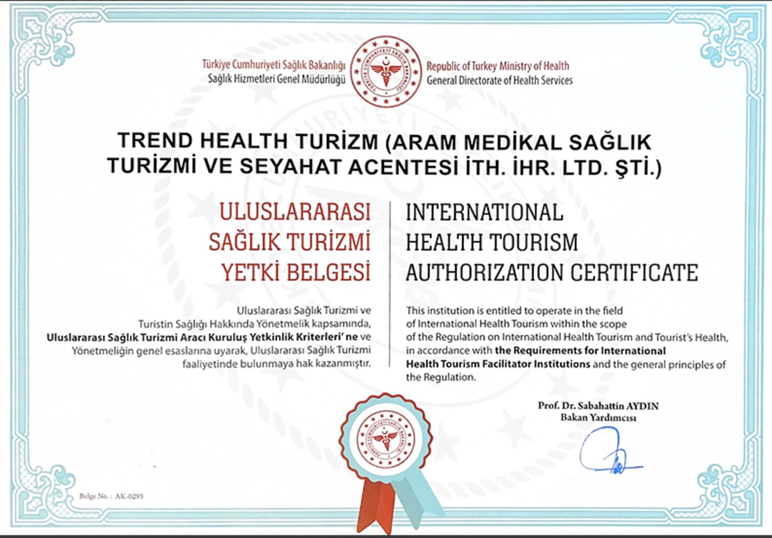 International Health Tourism Authorization Certificate