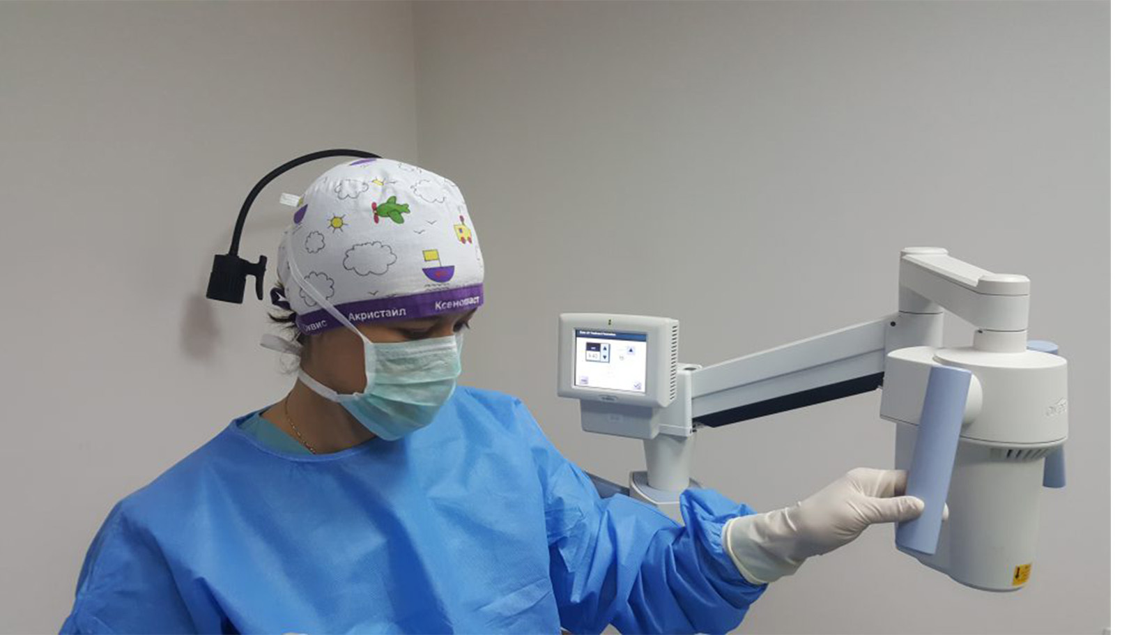 Acura Eye Clinic photo 1