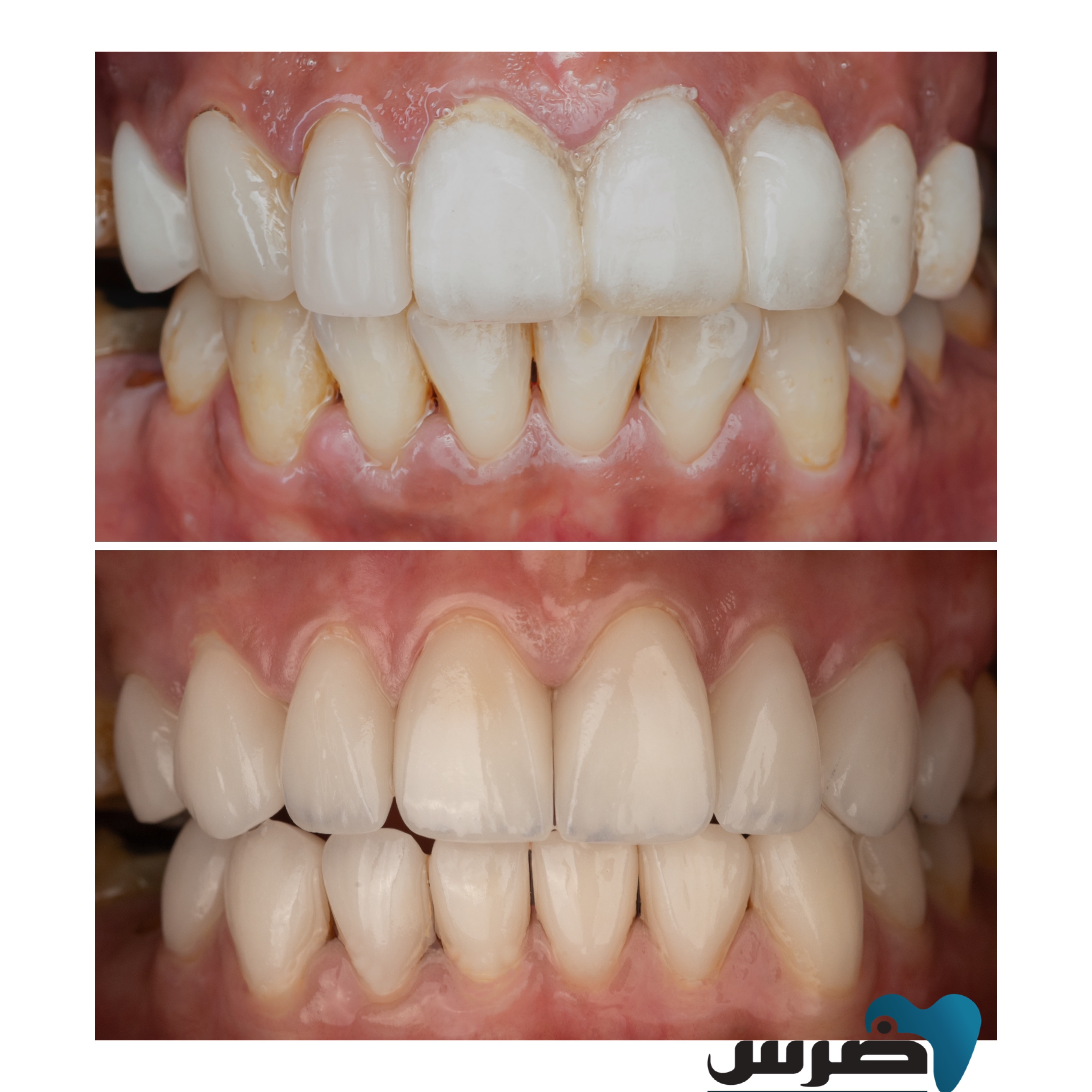 Ders Dental Clinic photo 5