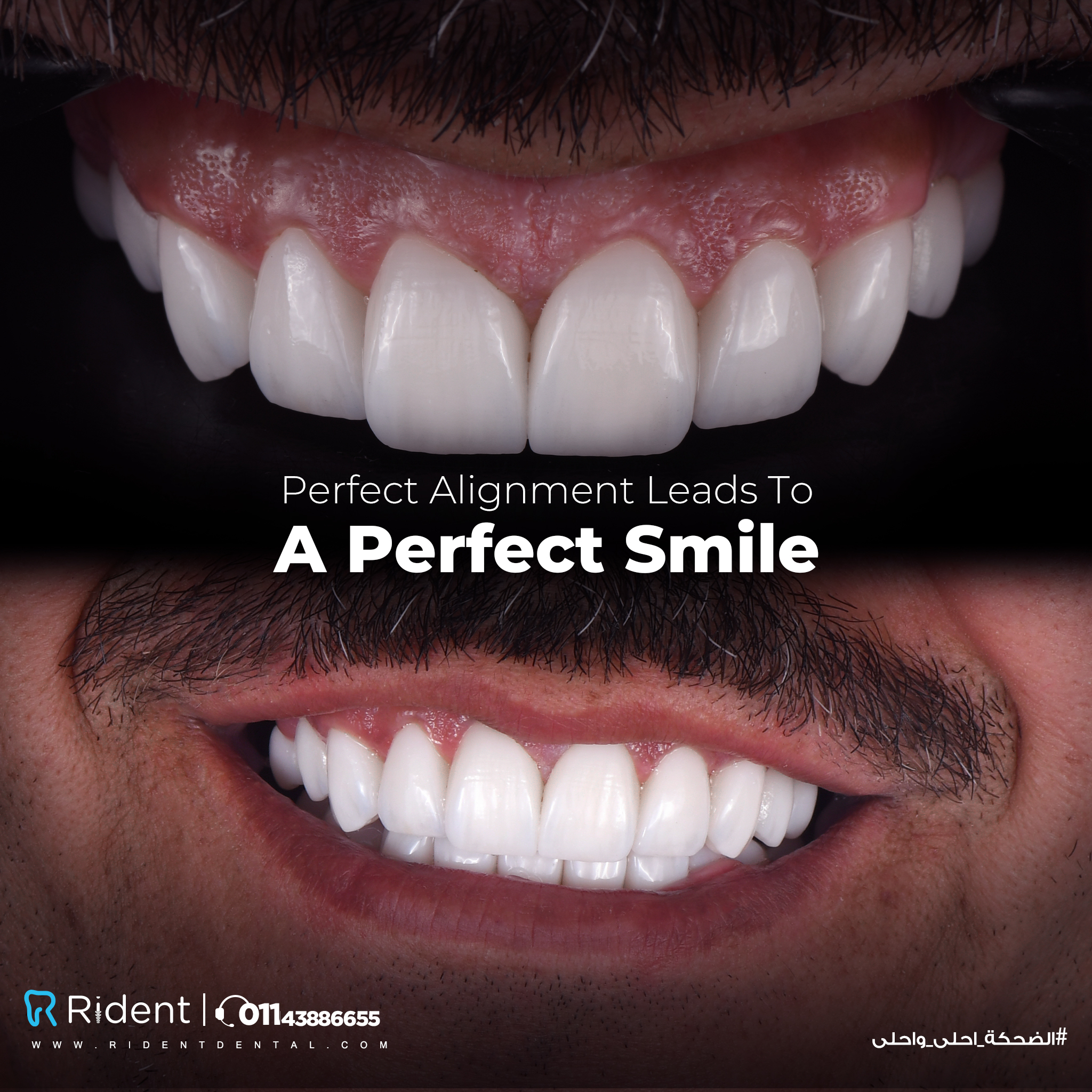 Rident Dental Centers photo 5