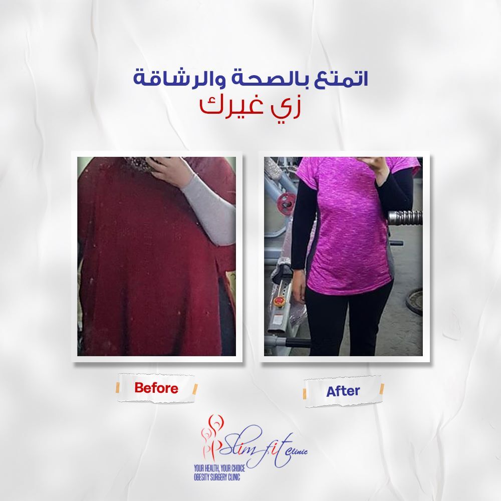 Slim Fit Clinic photo 2